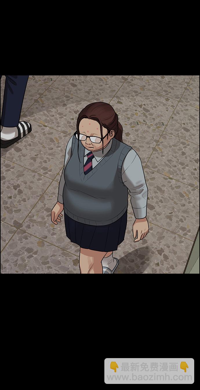 外传2625