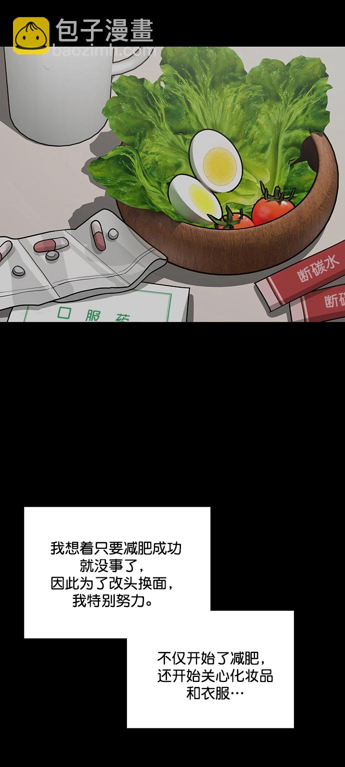 外传2628