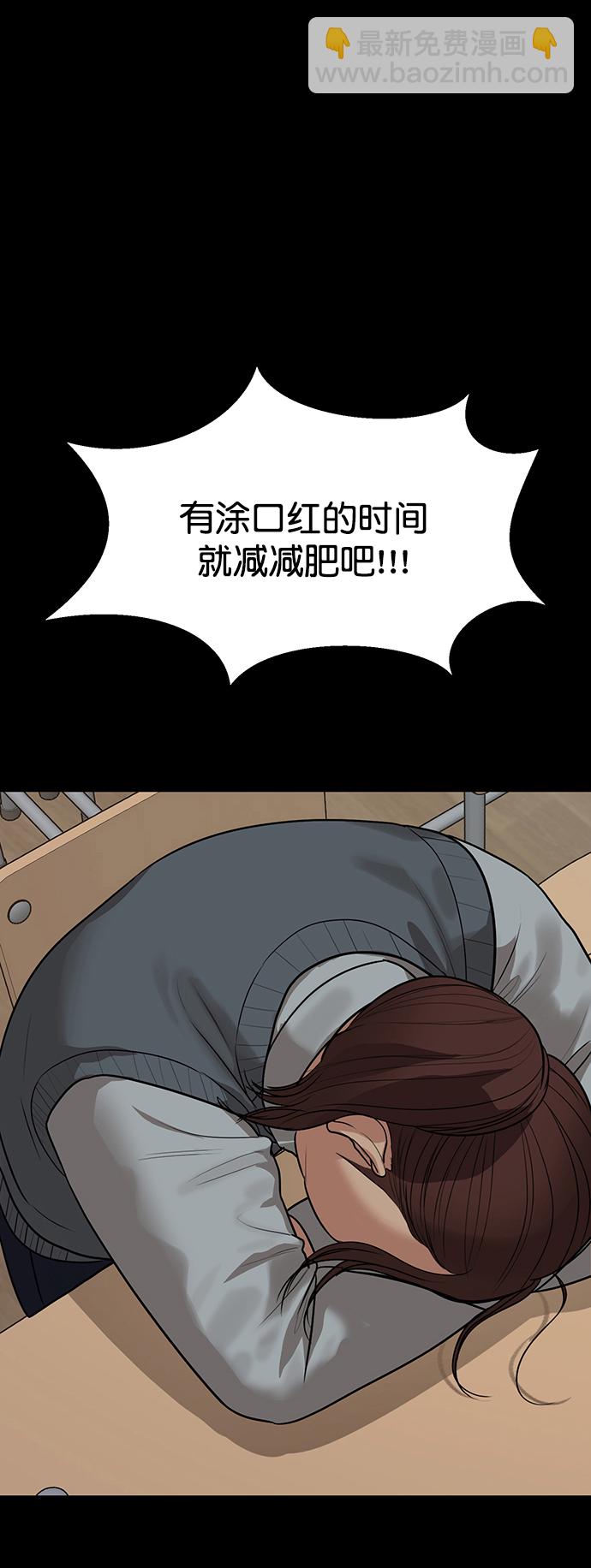 外传2634