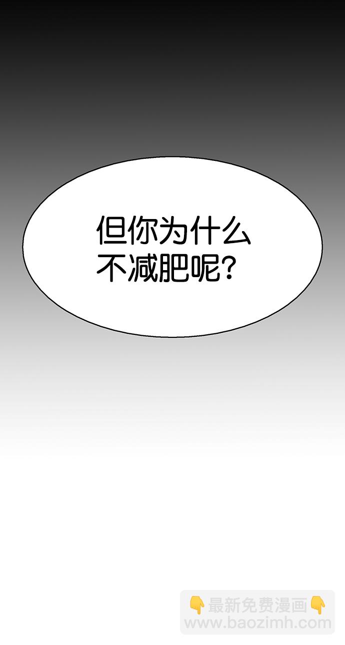 外传2636