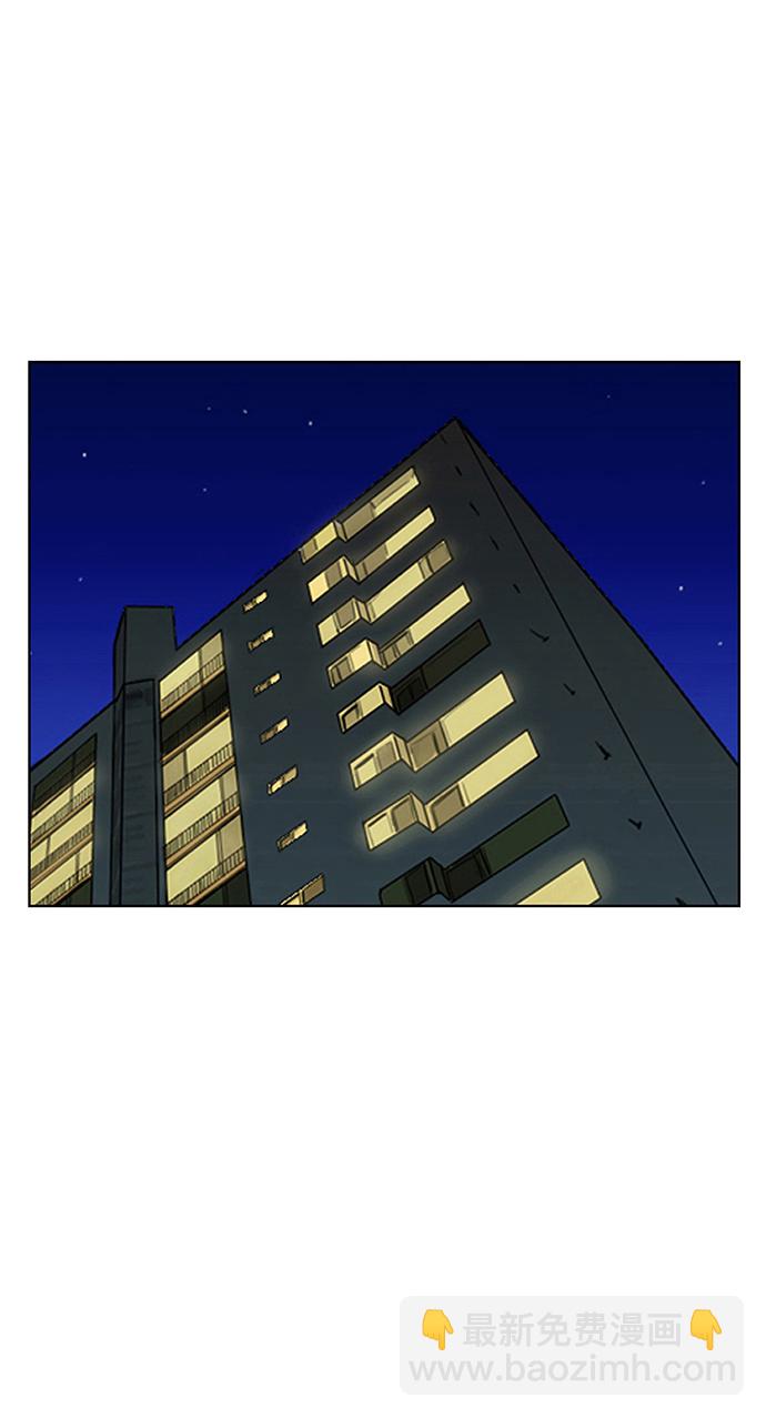 外传2646