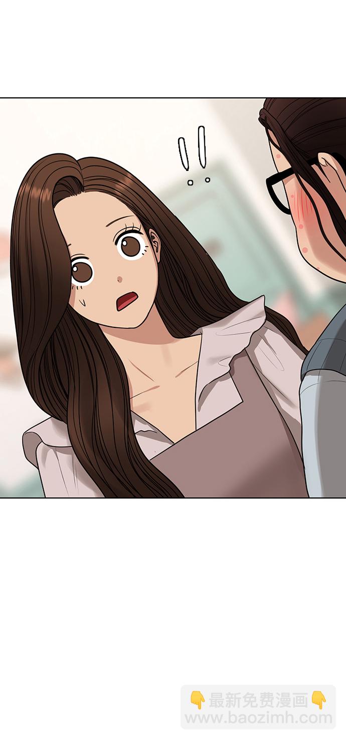 外传2665