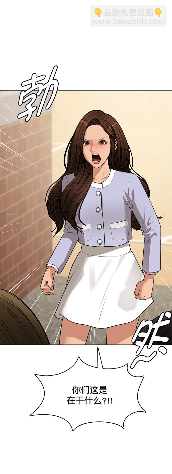 外传267