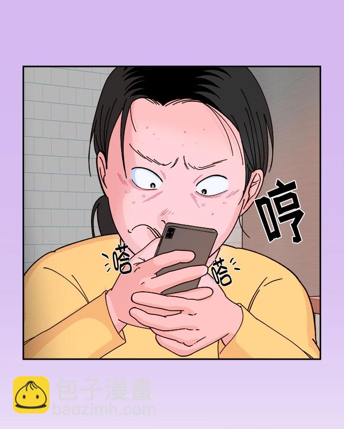 [第1话] 我的朋友金艺熙110