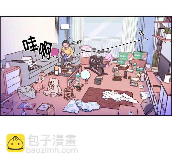 [第1话] 我的朋友金艺熙12