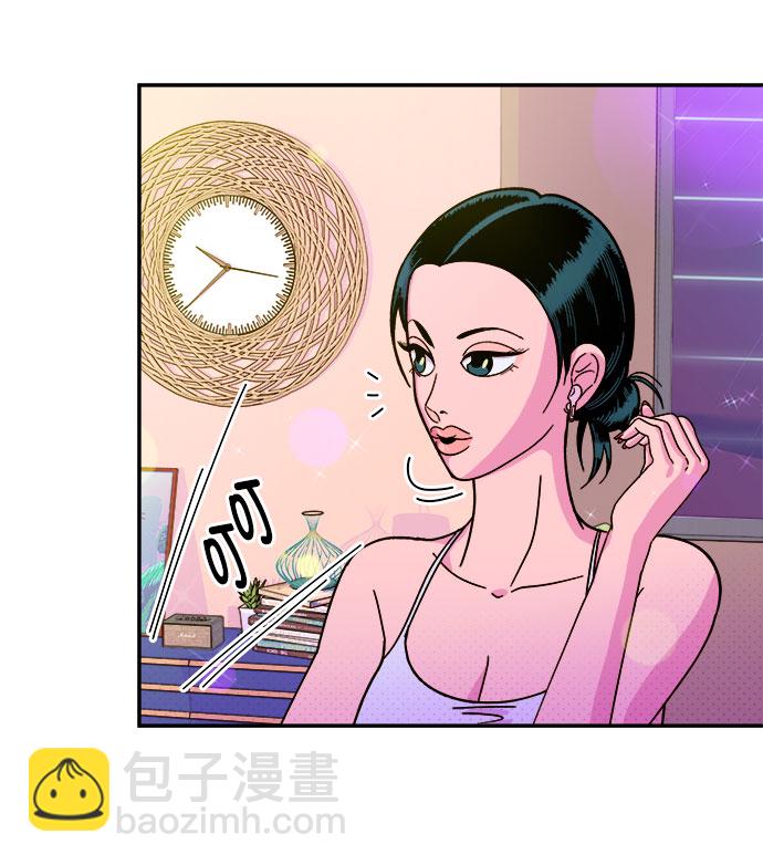 [第1话] 我的朋友金艺熙139