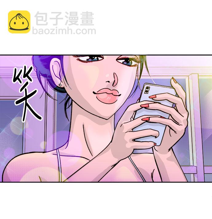 [第1话] 我的朋友金艺熙142