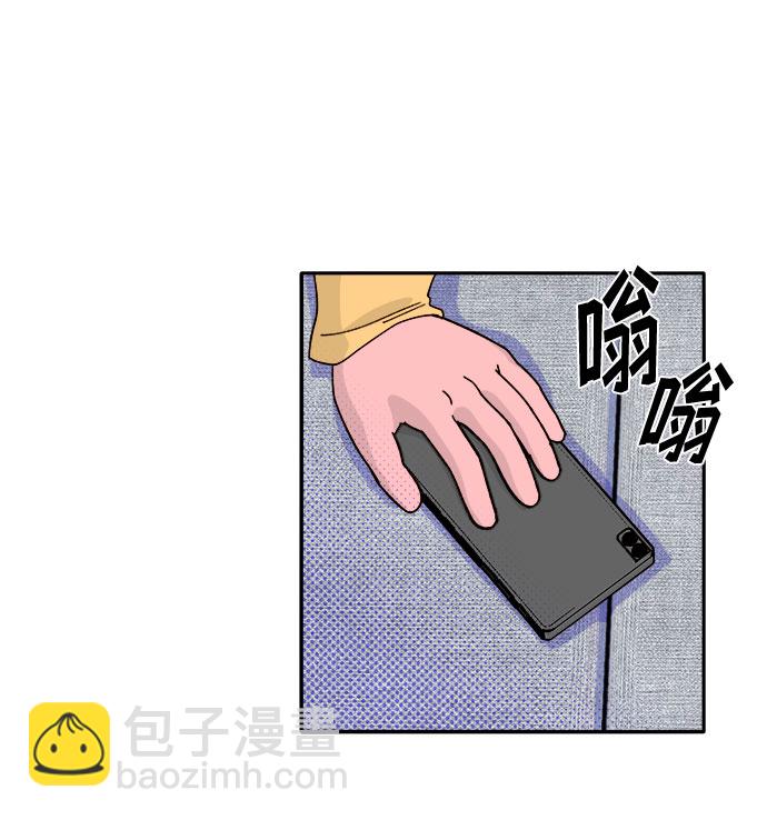 [第1话] 我的朋友金艺熙22