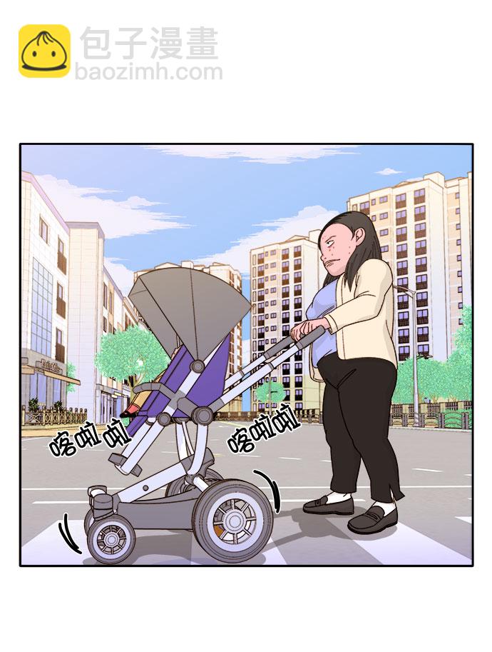 [第1话] 我的朋友金艺熙34