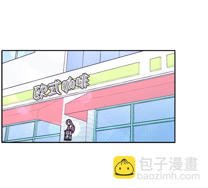 [第1话] 我的朋友金艺熙37