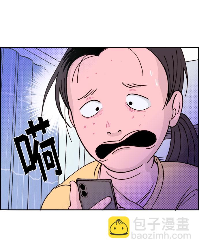 [第1话] 我的朋友金艺熙4
