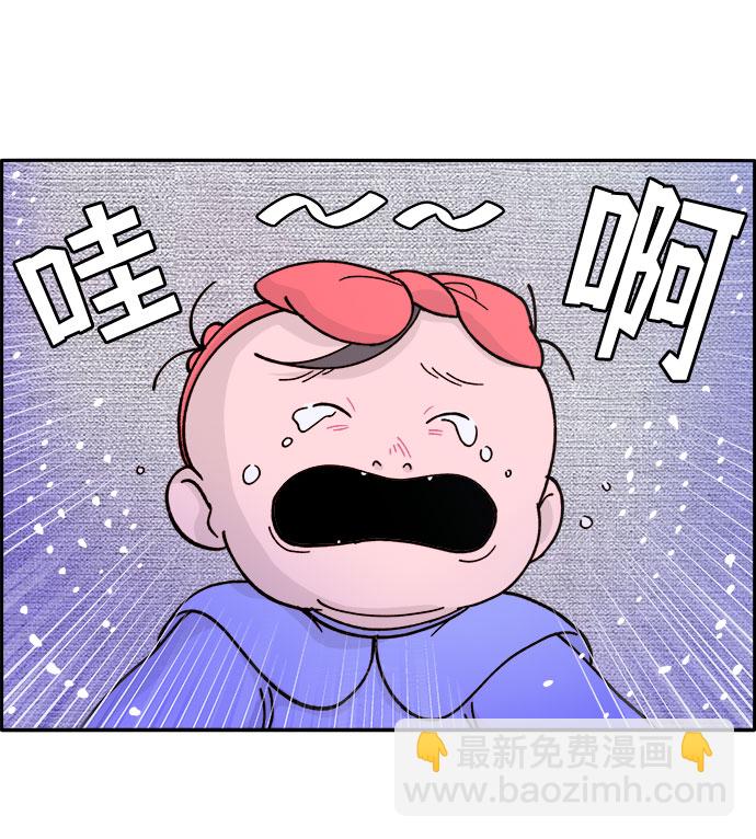 [第1话] 我的朋友金艺熙5