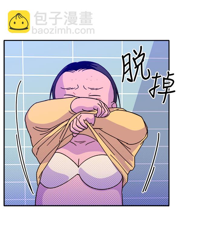 [第1话] 我的朋友金艺熙82