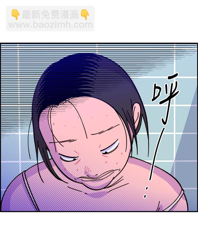 [第1话] 我的朋友金艺熙83