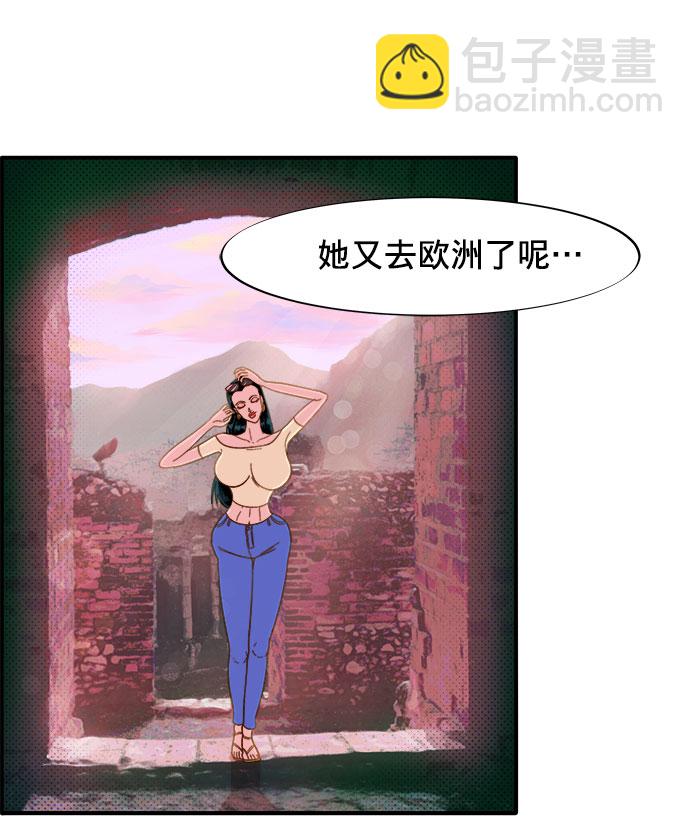 [第1话] 我的朋友金艺熙92