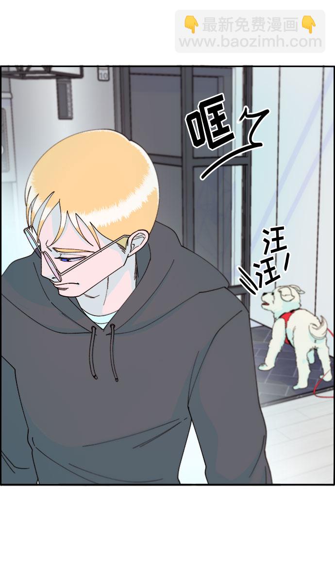 [第34话] 我就是我20