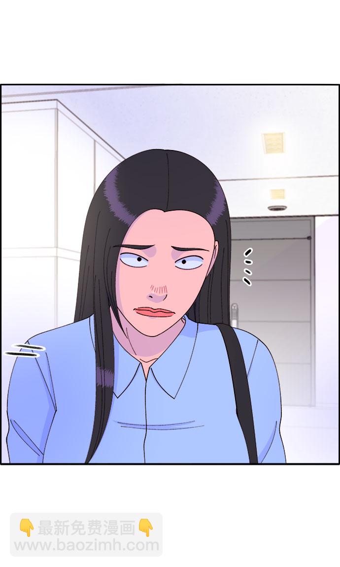 [第34话] 我就是我24