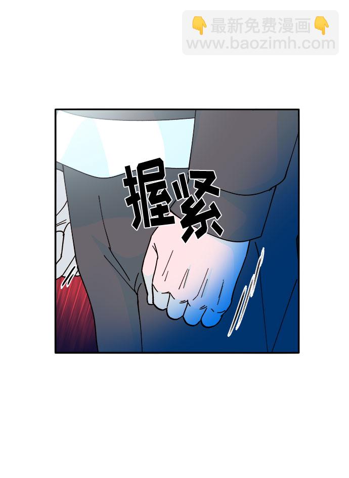 [第34话] 我就是我3
