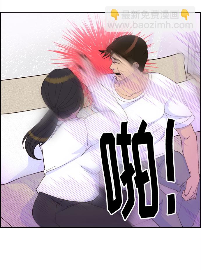 [第42话] 短视频导师65