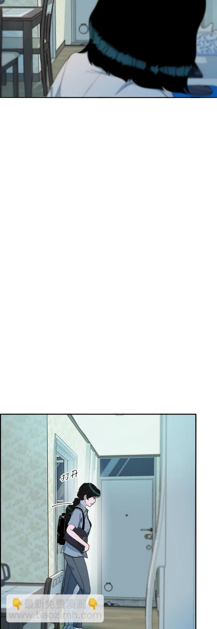 [第2季] 第27话 坏丫头25
