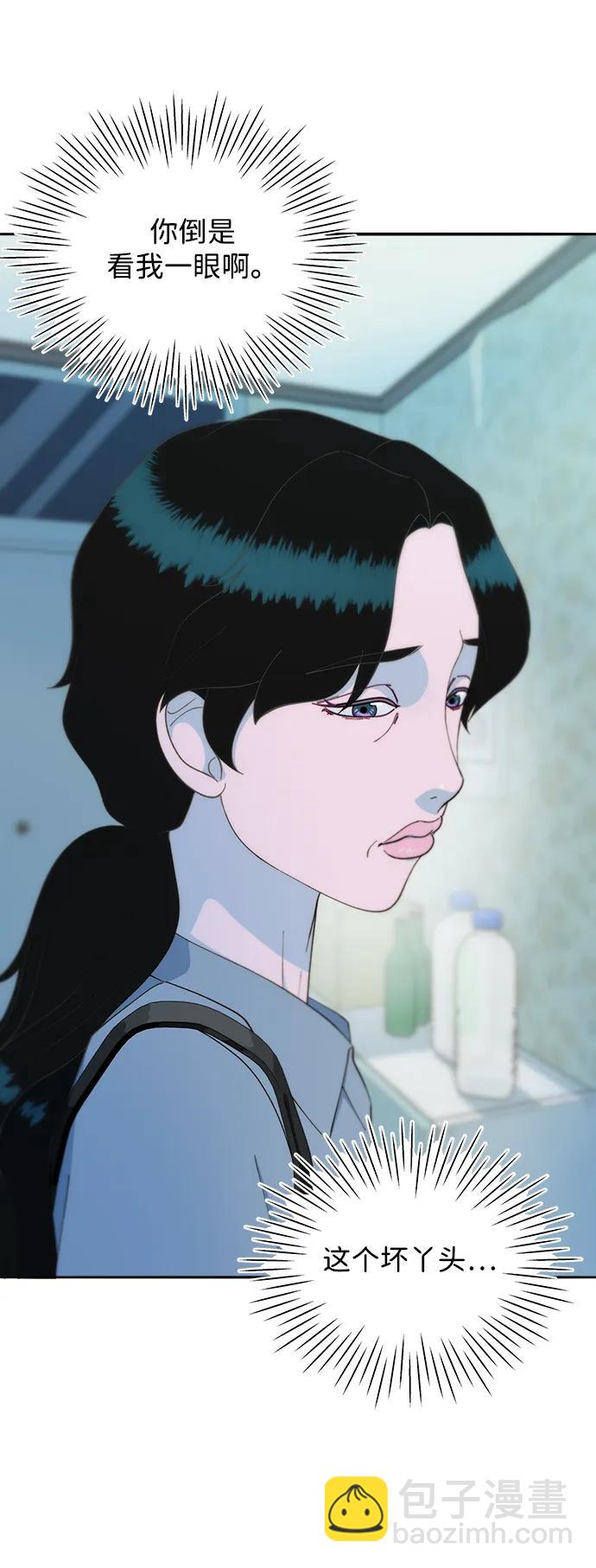 [第2季] 第27话 坏丫头29