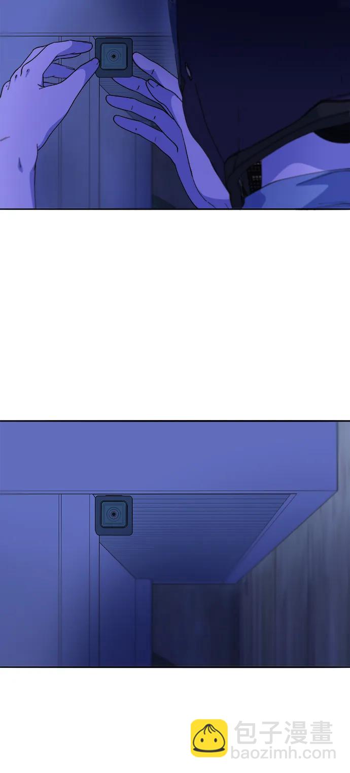[第2季] 第27话 坏丫头45