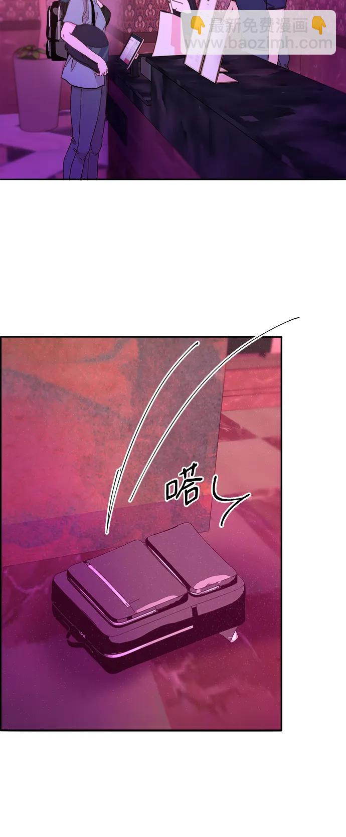 [第2季] 第27话 坏丫头52