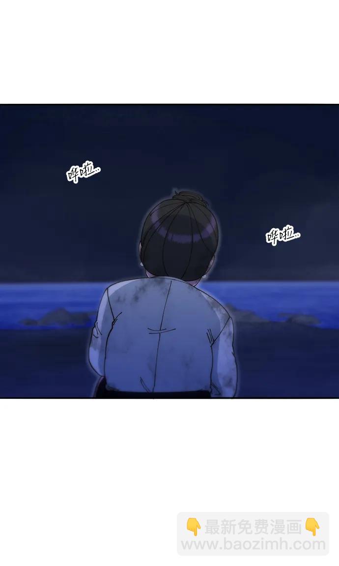 [第2季] 第46话 建宇，我爱你12