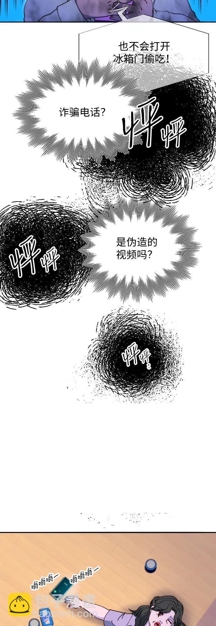 [第2季] 第46话 建宇，我爱你19