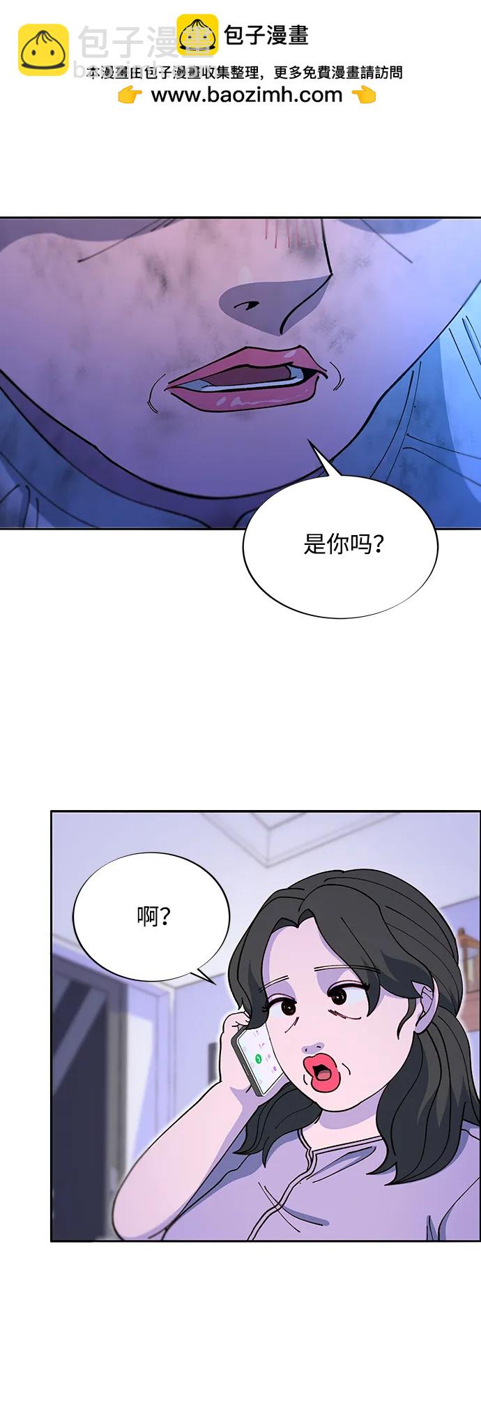 [第2季] 第46话 建宇，我爱你28