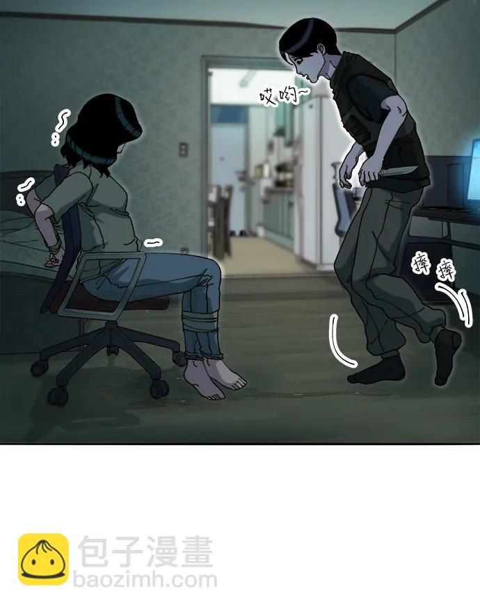[第2季] 第46话 建宇，我爱你40