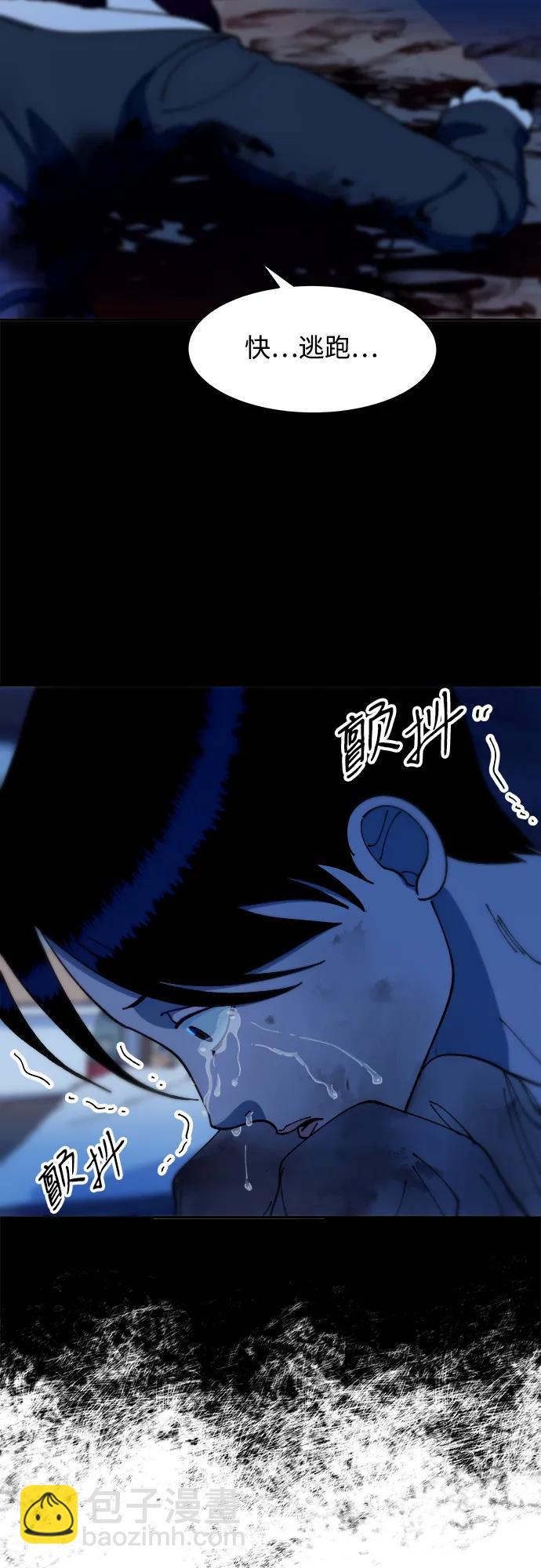 [第2季] 第46话 建宇，我爱你56