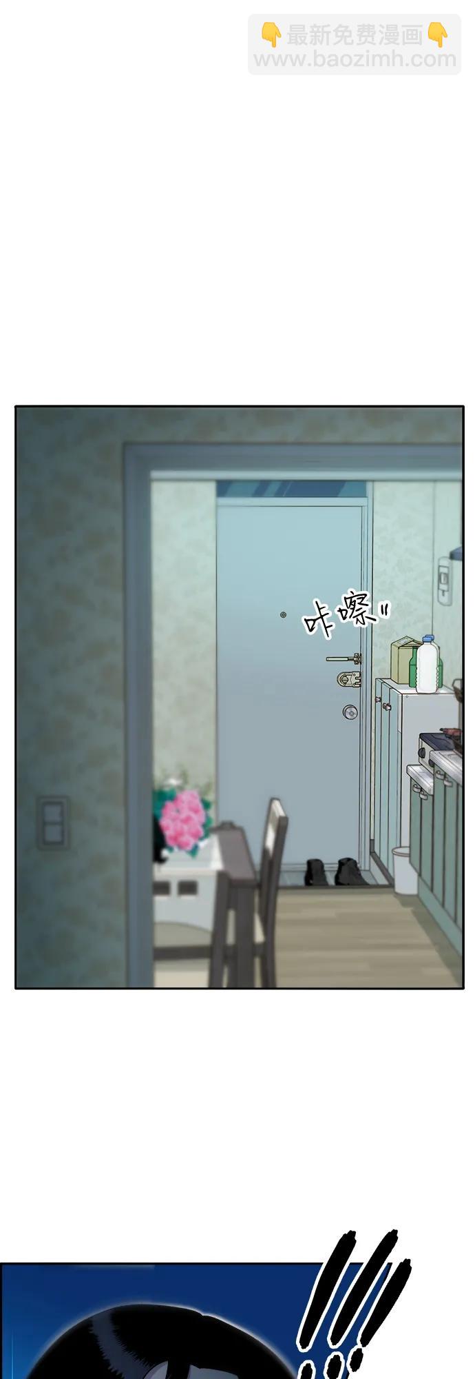 [第2季] 第46话 建宇，我爱你68