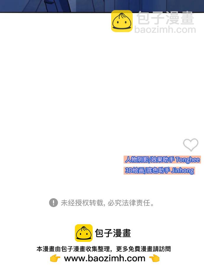 [第2季] 第46话 建宇，我爱你70