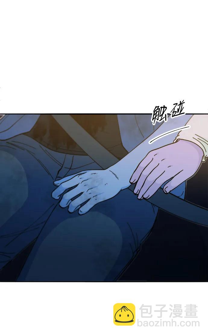 [第2季] 第52话 在废弃学校血战461
