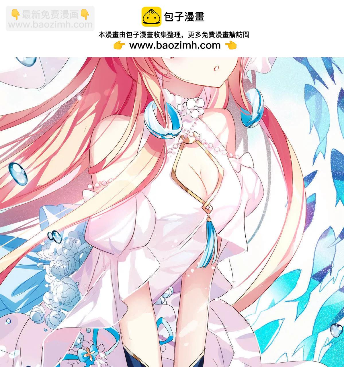 月末冲榜活动来啦1