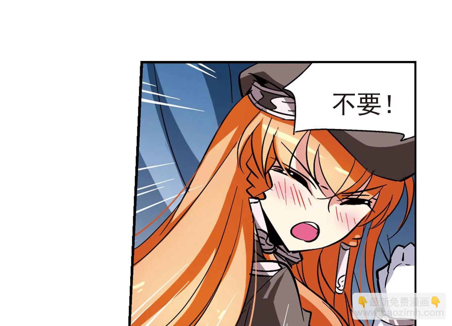 第30话  交织的命运313