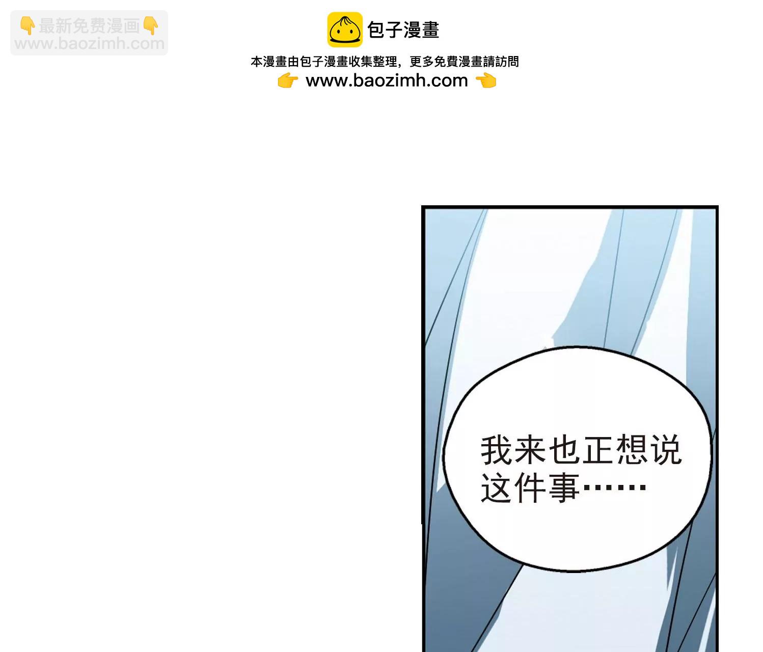 第30话  交织的命运328