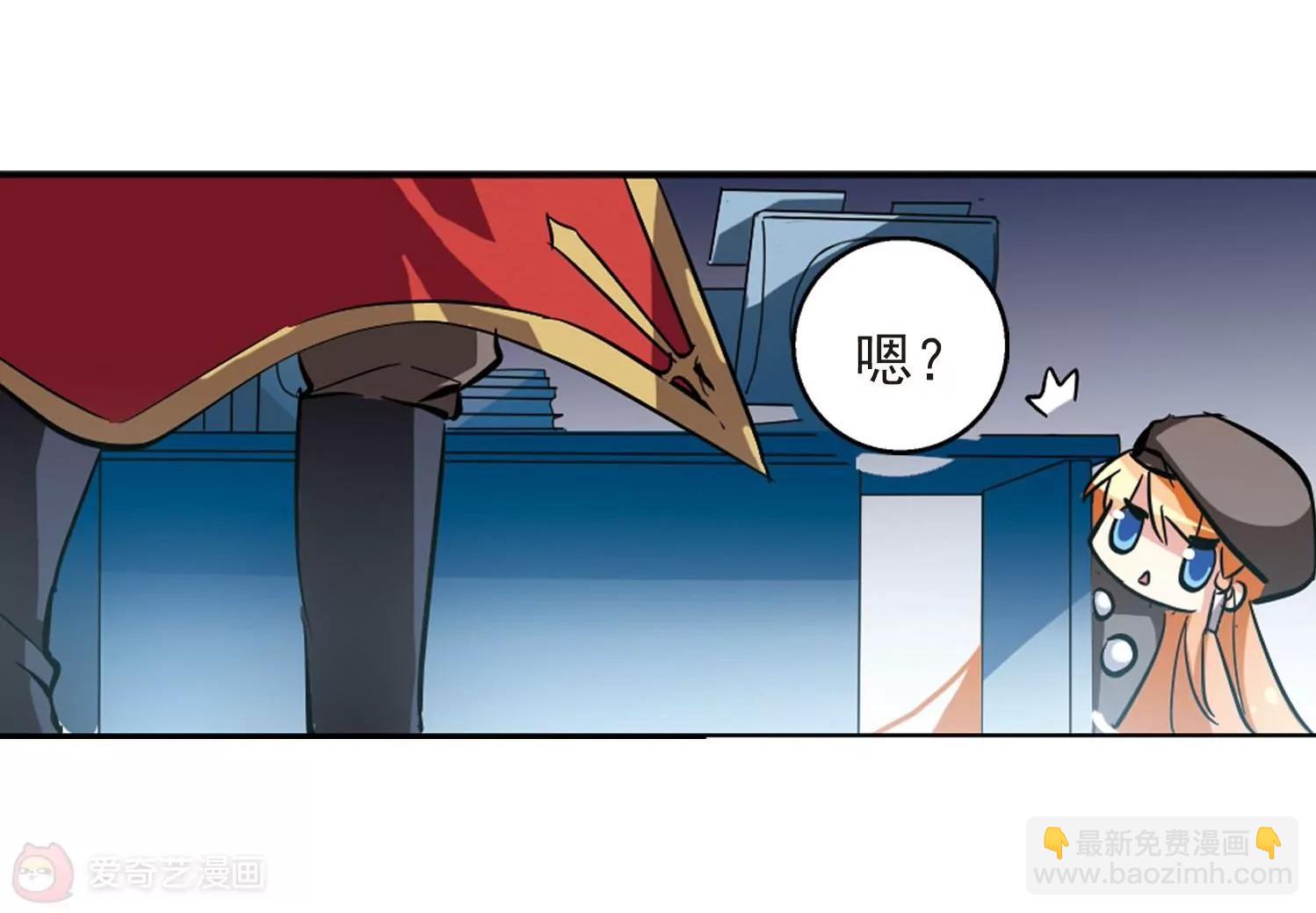 第30话  交织的命运336