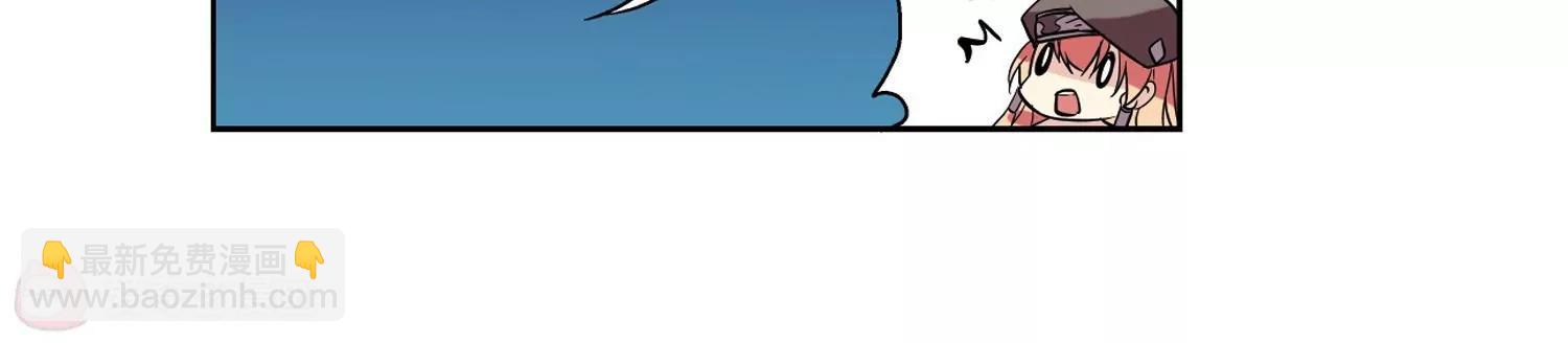 第63话  新朋友？14