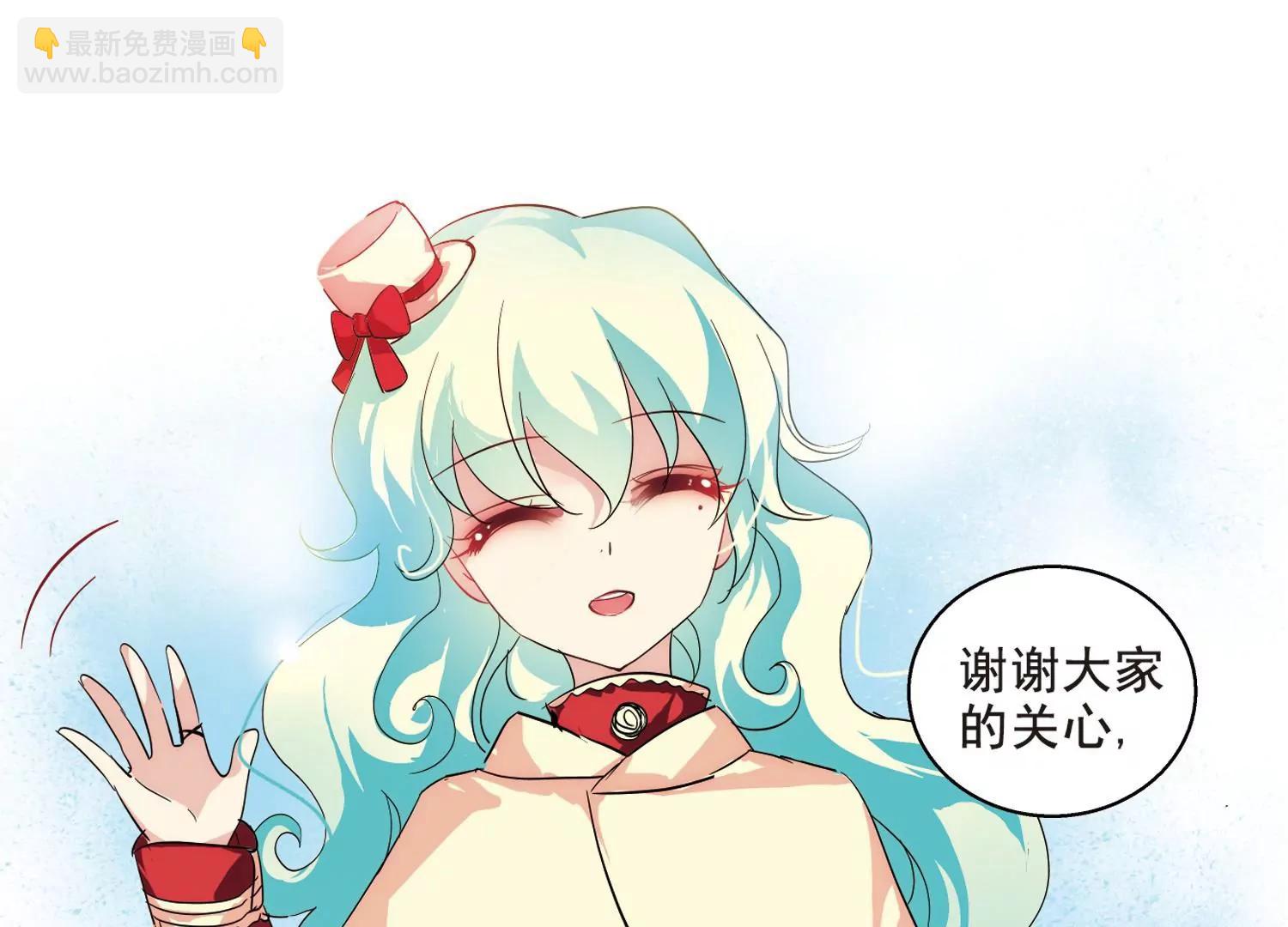 第63话  新朋友？27