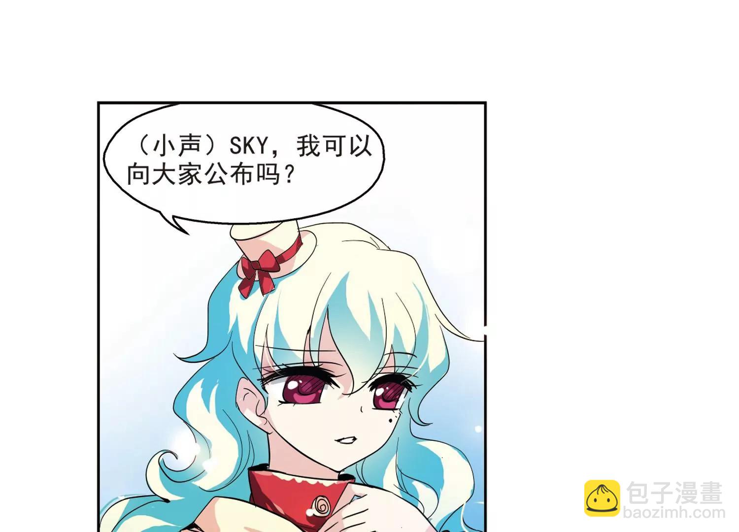 第63话  新朋友？38
