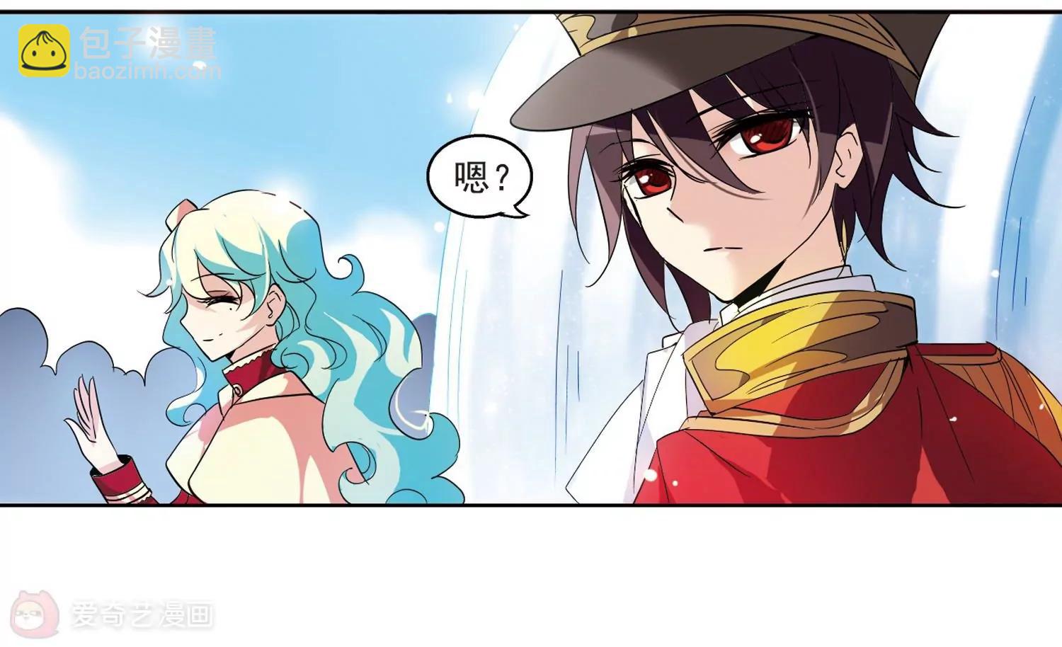 第63话  新朋友？47