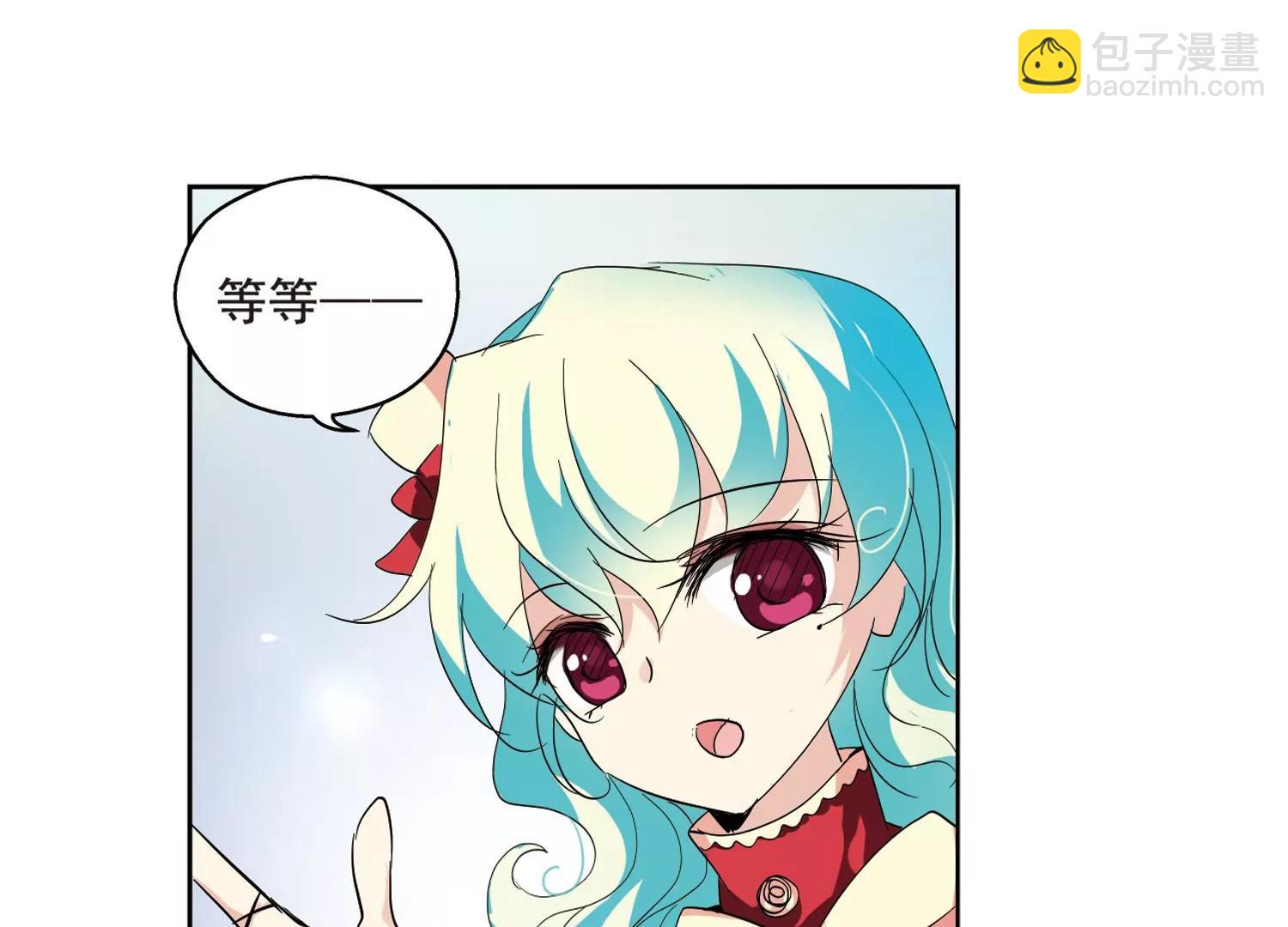 第63话  新朋友？58