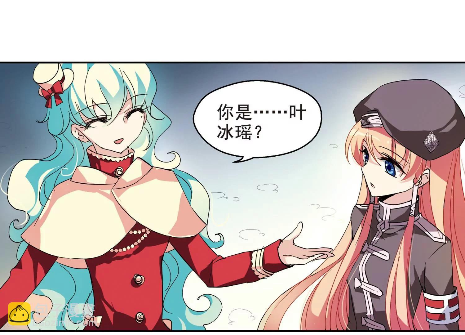 第63话  新朋友？62