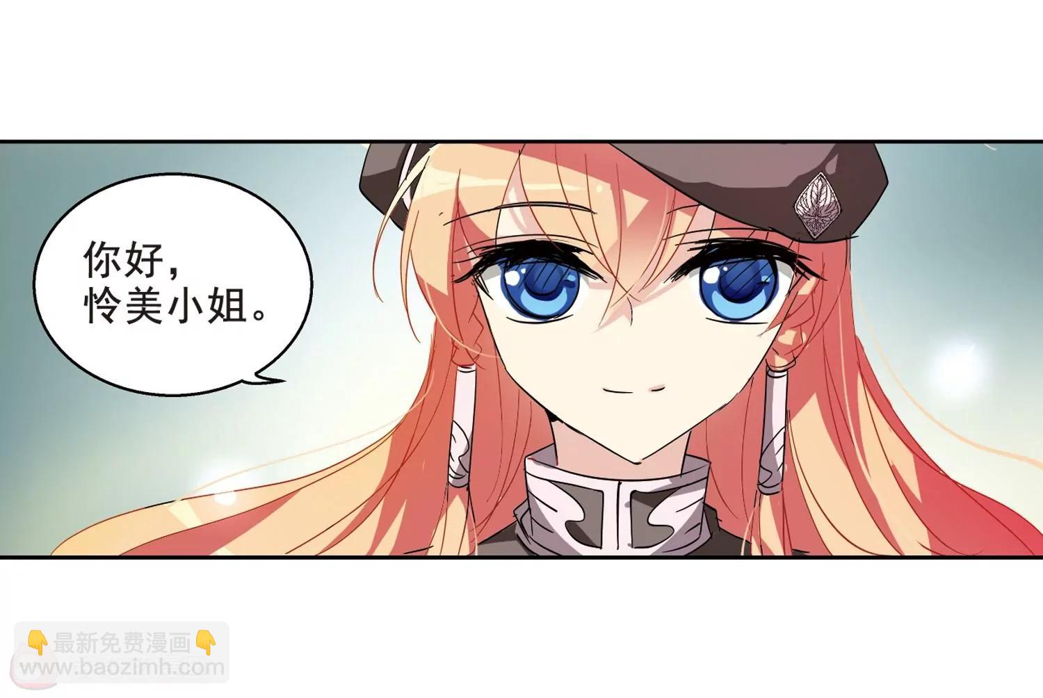 第63话  新朋友？64