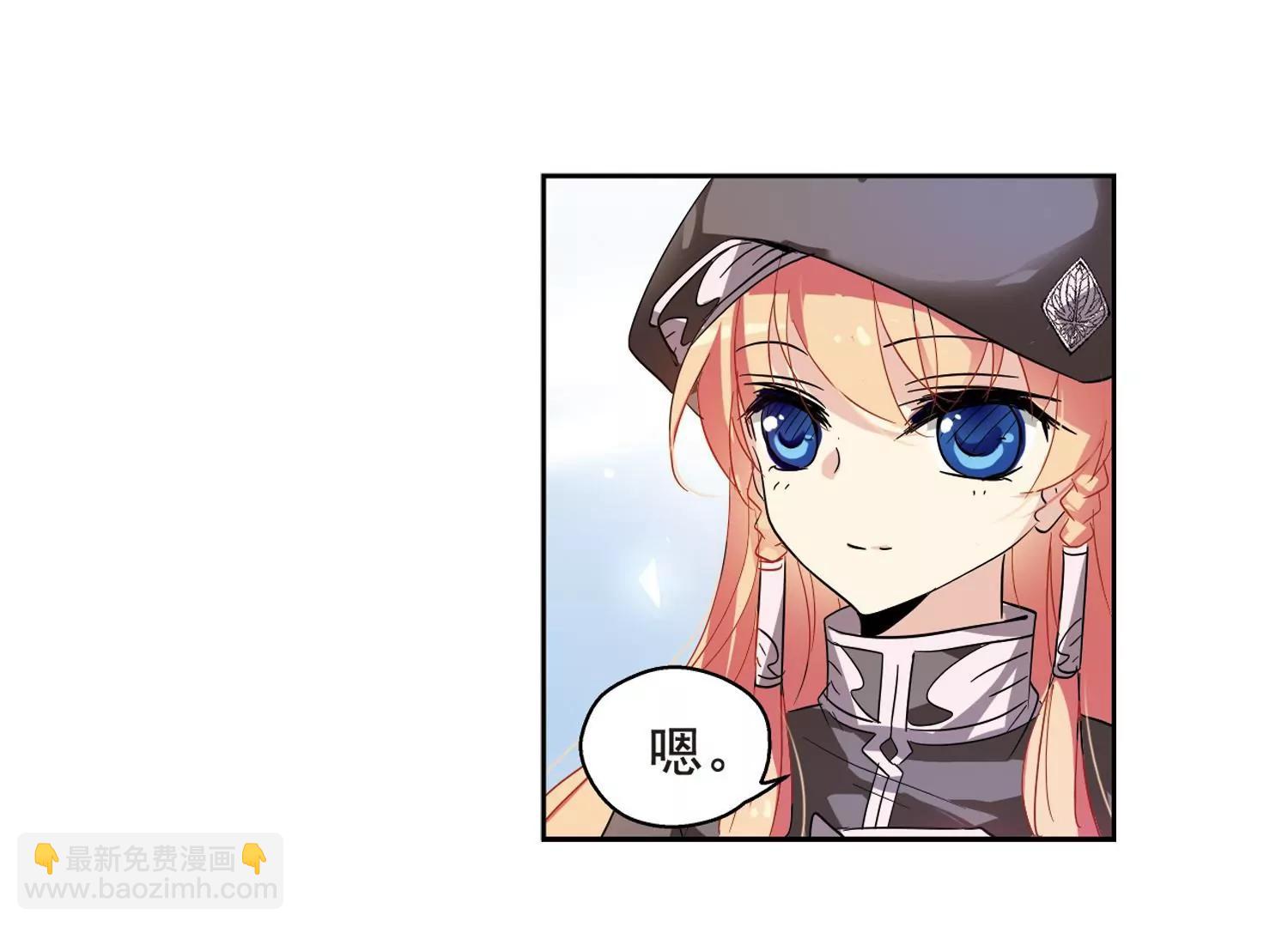 第63话  新朋友？69