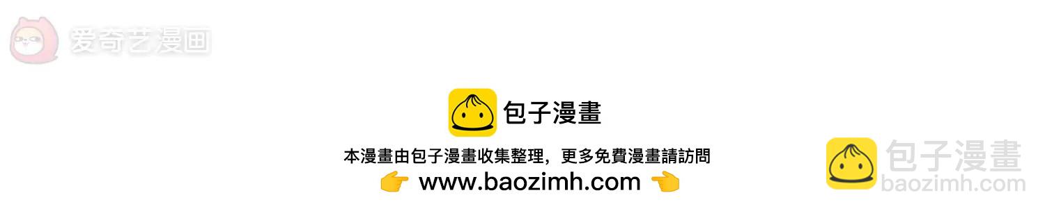 第63话  新朋友？70