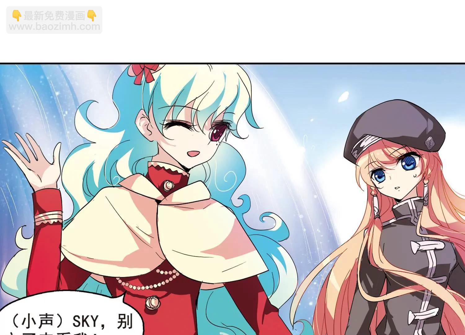 第63话  新朋友？72