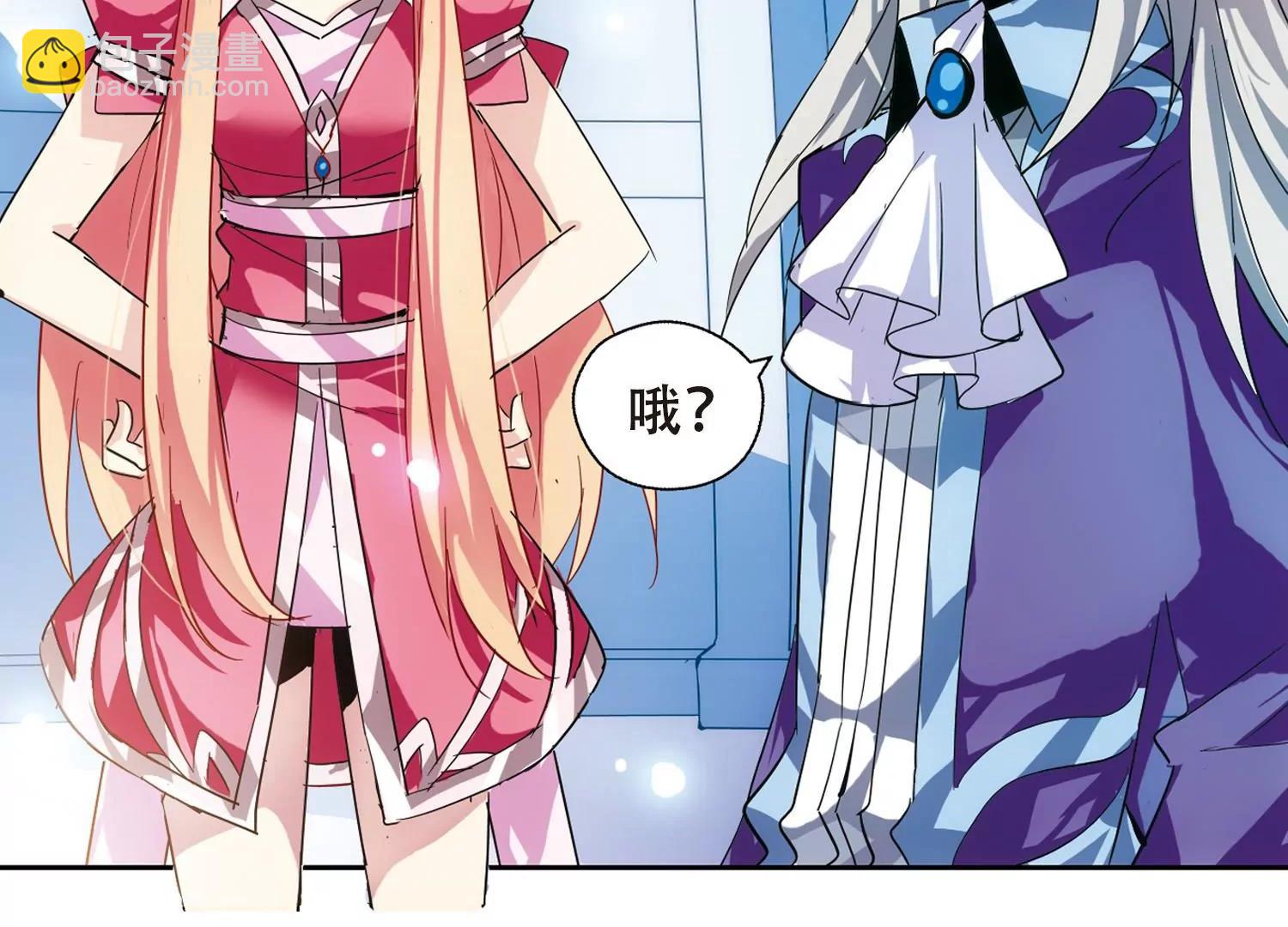 第85话  绝对控制221